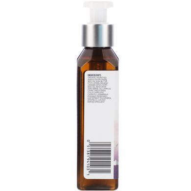 Oil Moisturizer, Sensitive, Aura Cacia, 118 мл