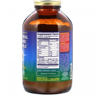 powder for cleansing the gastrointestinal tract, Variant