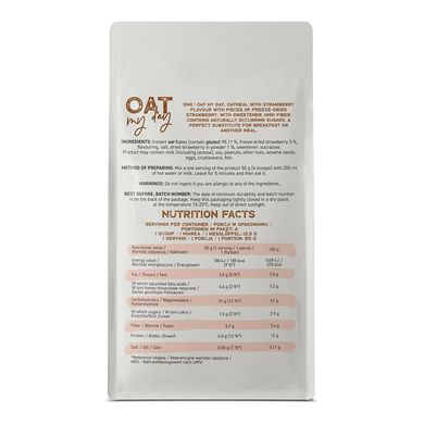 OstroVit Oat My Day 200 g strawberry купить в Киеве и Украине