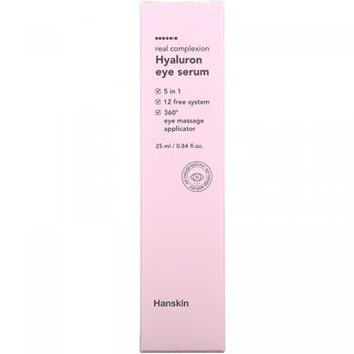 Hanskin, Hyaluronic Eye Serum with Natural Skin Tone, 0.84 fl oz (25 ml)