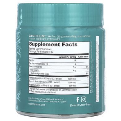 Жевательные таблетки с ирландским морским мхом Country Farms (Irish Sea Moss Gummies) 60 шт зеленое яблоко купить в Киеве и Украине