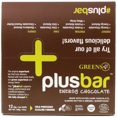 Батончики с энергетическим шоколадом Greens Plus 12 бат. по 59 г купить в Киеве и Украине