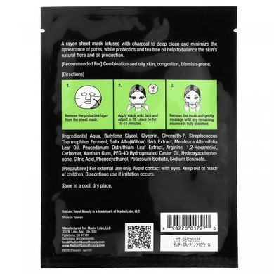 Балансуюча вугільна листова маска, Balancing Charcoal Sheet Mask, Radiant Seoul, 1 листова маска, 0,85 унції (25 мл)