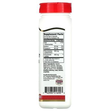 Glucosamine Chondroitin 21st Century 250 mg/200 mg 200 capsules.