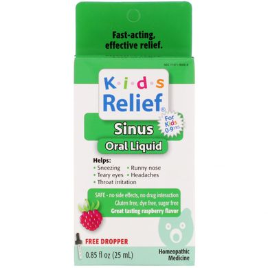 Від застуди, малина, Kids Relief, Sinus Oral Liquid, Raspberry, Homeolab USA, 25 мл