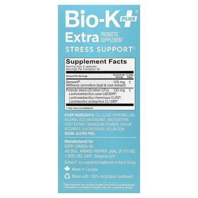 Пробіотик для підтримки при стресі з Sensoril Bio-K+ (Stress Relief Probiotic Supplement with Sensoril) 60 капсул