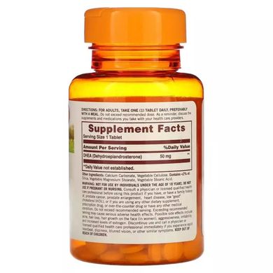 Дегідроепіандростерон Sundown Naturals (DHEA) 50 мг 60 таблеток