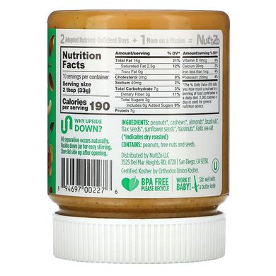 Арахісове масло, Peanut Pro 7 Nut & Seed Butter, Smooth, Nuttzo, 340 г