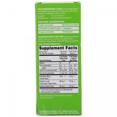 Cough syrup for children from 1 year cherry flavor Zarbees (Cough Syrup + Mucus) 118 ml