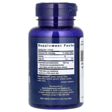 Фосфатидилхолин Life Extension (Hepatopro) 900 мг 60 капсул купить в Киеве и Украине