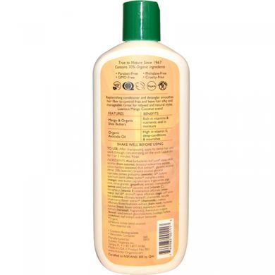 Кондиціонер для волосся Тропікал Aubrey Organics