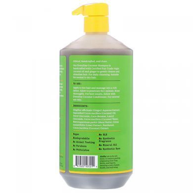 Ultra Moisturizing Shampoo for Normal and Dry Hair Coconut Lime