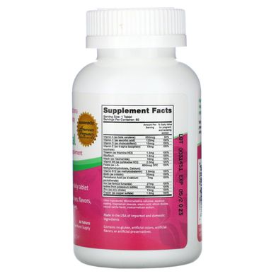 Вітаміни при вагітності Fairhaven Health (PRENATAL MUTLIVITAMIN) 60 таблеток