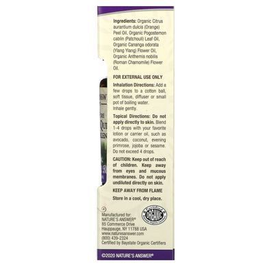Nature's Answer, 100% Pure Organic Essential Oil Blend, Peace & Quiet, 0.5 fl oz (15 ml) купить в Киеве и Украине