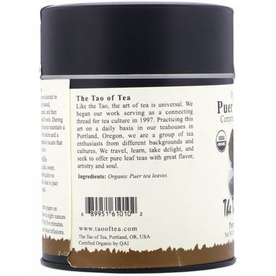 Органический пуэр точа, сжатый чай пуэр, The Tao of Tea, 4,0 унции (115 г) купить в Киеве и Украине