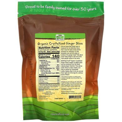 Candied ginger pieces Now Foods 340 g