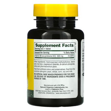 Вітамін В-6 повільного вивільнення, Vitamin B-6, Nature's Plus, 500 мг, 60 таблеток