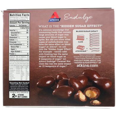 Миндаль в шоколаде Atkins (Chocolate Covered Almonds Endulge) 5 пакетов купить в Киеве и Украине
