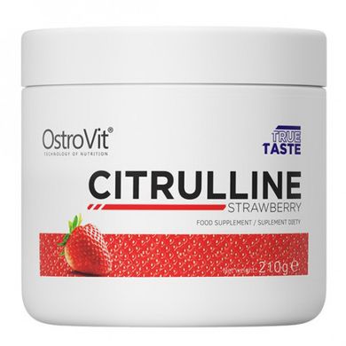 Citrulline OstroVit 210 g bubble gum купить в Киеве и Украине