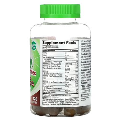 Мультивітаміни для дорослих + Д3 21st Century (Adult Multivitamin) 120 цукерок