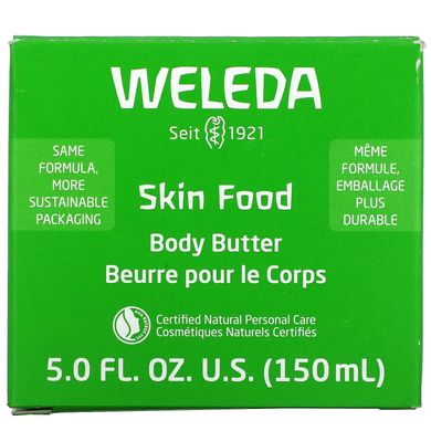 Олія для тіла Weleda (Skin Food Body Butter) 150 мл