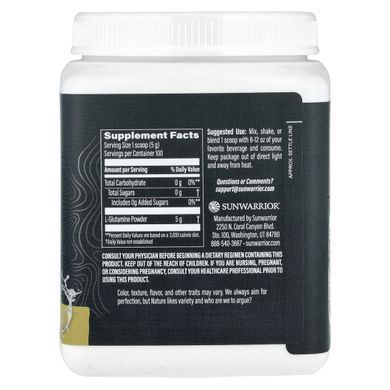 Sunwarrior, Sport, Active Glutamine, Unflavored , 1.1 lbs (500 g) купить в Киеве и Украине