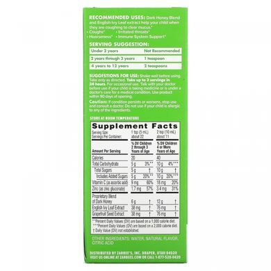 Cough syrup for children from 1 year cherry flavor Zarbees (Cough Syrup + Mucus) 118 ml