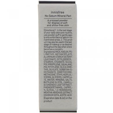 Минеральная компактная пудра контроль жирности, Innisfree, 8,5 г (0,29 унции) купить в Киеве и Украине
