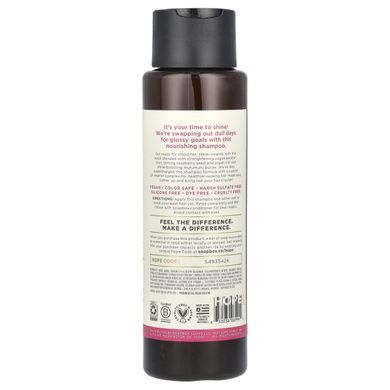Soapbox, Nourishing Shampoo, Keratin Shine Boosting, For Silky, Frizz-Tamed Hair, 16 fl oz (473 ml)