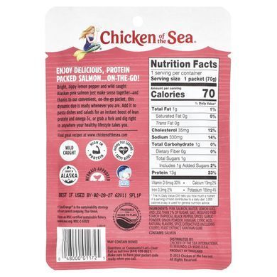 Wild Pink Salmon, Lemon Pepper, 2.5 ounces (70 g)