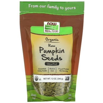 Гарбузове насіння Now Foods (Pumpkin Seeds) 340 г