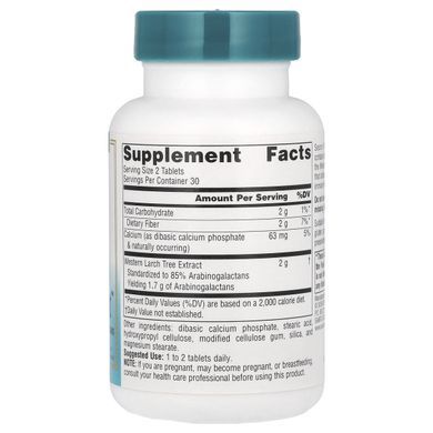 Лиственница экстракт Source Naturals (Larch Wellness) 60 таблеток купить в Киеве и Украине