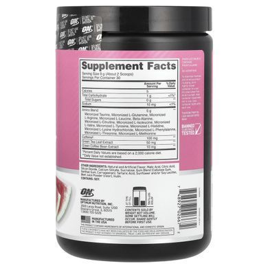 Амино энергия Optimum Nutrition (Amino Energy) 270 гм купить в Киеве и Украине