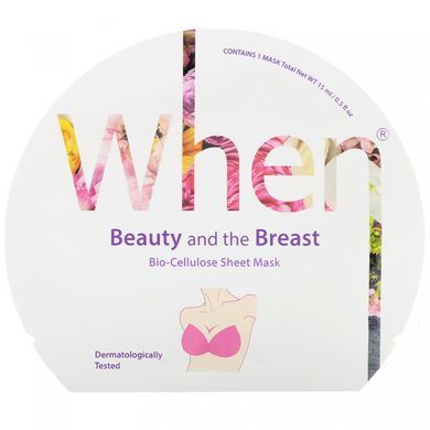 Биоцеллюлозная листовая маска, Beauty and the Breast, When Beauty, 2 листа, 0,5 жидкой унции (15 мл) каждая купить в Киеве и Украине