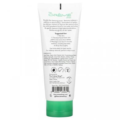 The Creme Shop, Double Cleanse, ежедневное очищающее средство 2-в-1 + средство для снятия макияжа, 5,07 жидких унций (150 мл) купить в Киеве и Украине