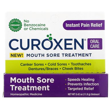Засіб для зняття болю у ротовій порожнині Organicare (Curoxen Mouth Sore Treatment Instant Pain Relief) 119 г