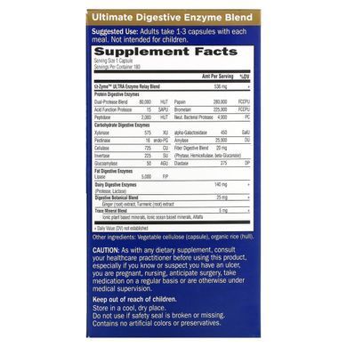Комплекс пищеварительных ферментов Garden of Life (O-Zyme Ultimate Digestive Enzyme Blend) 180 капсул купить в Киеве и Украине