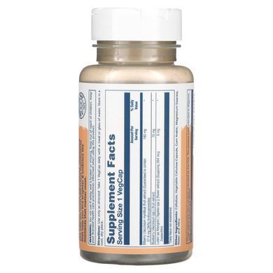 Черника и лютеин Solaray (Bilberry Lutein One Daily) 30 капсул купить в Киеве и Украине