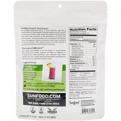 Powder from Amazon Acai Sunfood (Amazon Acai Powder) 227 g