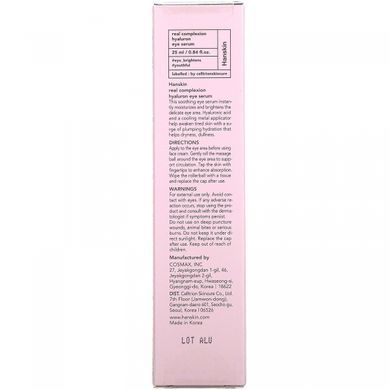 Hanskin, Hyaluronic Eye Serum with Natural Skin Tone, 0.84 fl oz (25 ml)