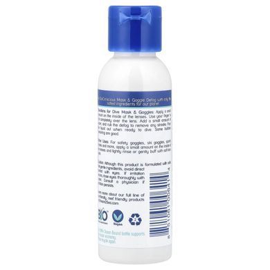Stream2Sea, Mask Defog, 2 fl oz (60 ml) купить в Киеве и Украине