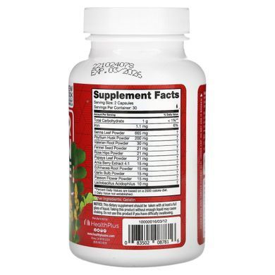 Засіб для нічної очистки кишечника Health Plus (Super Colon Cleanse Night) 90 капсул