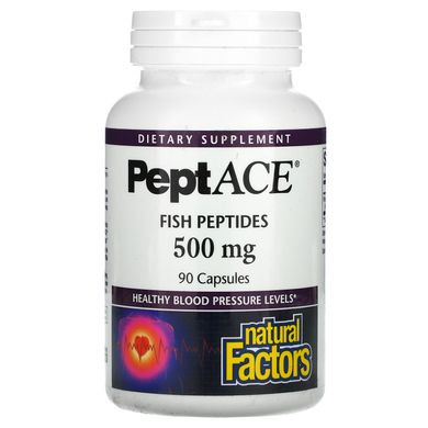 Пептиди риби Natural Factors (PeptACE Fish Peptides) 500 мг 90 капсул