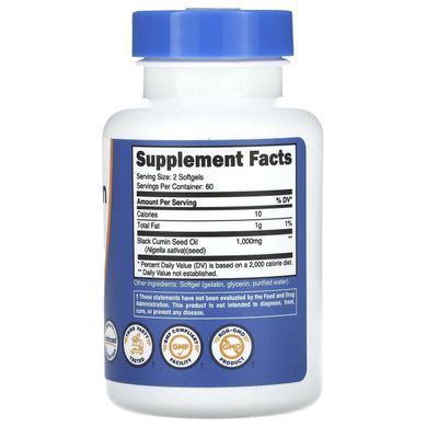 Nutricost, олія з насіння чорного кмину, 1000&nbsp;мг, 120&nbsp;капсул (500&nbsp;мг у капсулі)