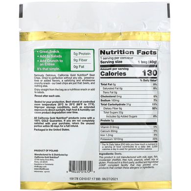 Чіпси з буряків сушені скибочки California Gold Nutrition (Beet Chips Ready to Eat Plain Dried Slices) 40 г