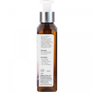 Oil Moisturizer, Sensitive, Aura Cacia, 118 мл