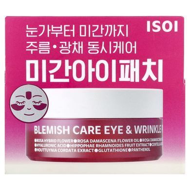 isoi, Blemish Care Eye & Wrinkle Patch, 90 Patches