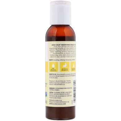 Олія для догляду за шкірою, живильний горіх ши, Aura Cacia, 118 мл