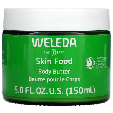 Олія для тіла Weleda (Skin Food Body Butter) 150 мл
