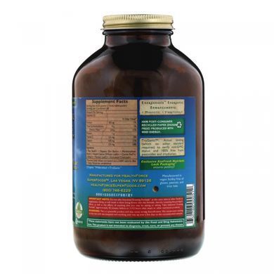 powder for cleansing the gastrointestinal tract, Variant